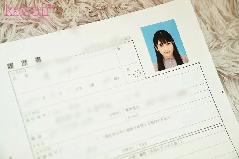 鹫尾めい影视剧场景