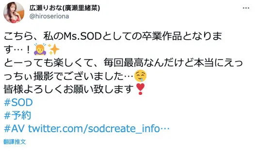 作品剧情截取图3