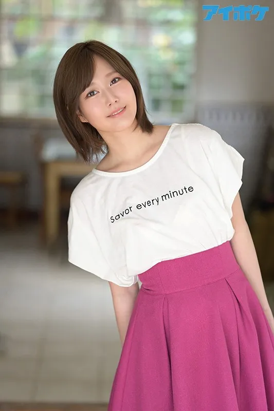 小野琴弓写真照