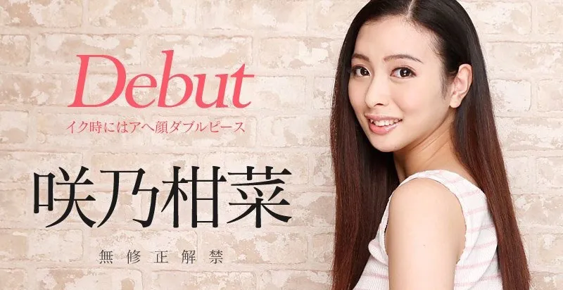 作品剧照，展示继子与继母的紧张关系