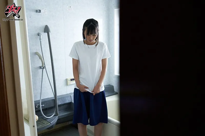 爱月芹爱出席活动现场