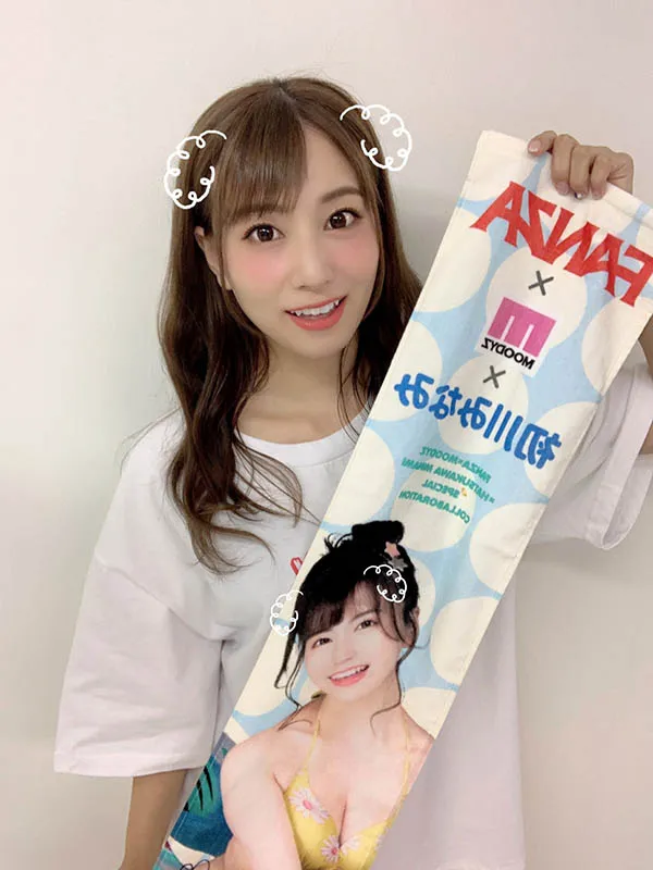 相沢みなみ（相泽南）作品整理及IPX-666编号资料介绍-全面游戏