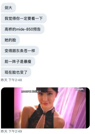 夜空爱美形象照1