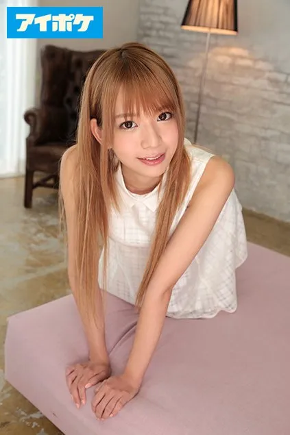 泉结冰形象展示