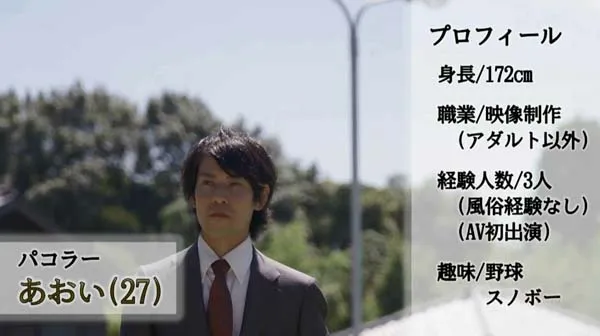 伊佐木梨安个人写真9