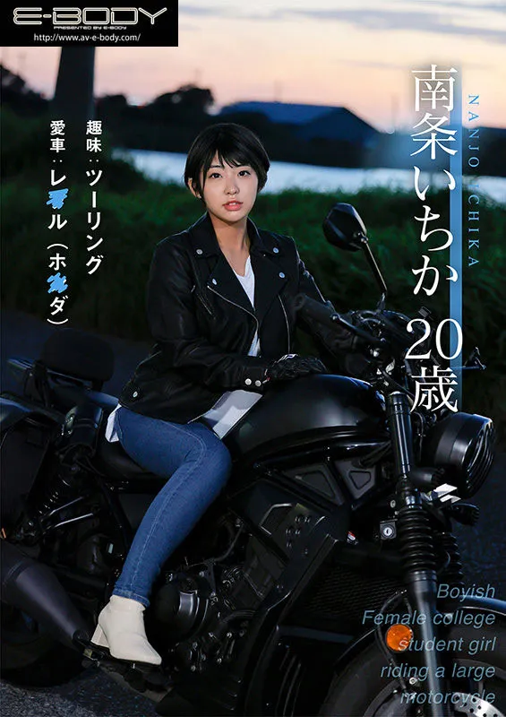 小松杏(Komatsu-An) JUL-573作品资料介绍与详细信息预览-游戏花园