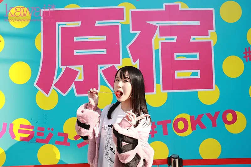 绀野美衣奈宣传图