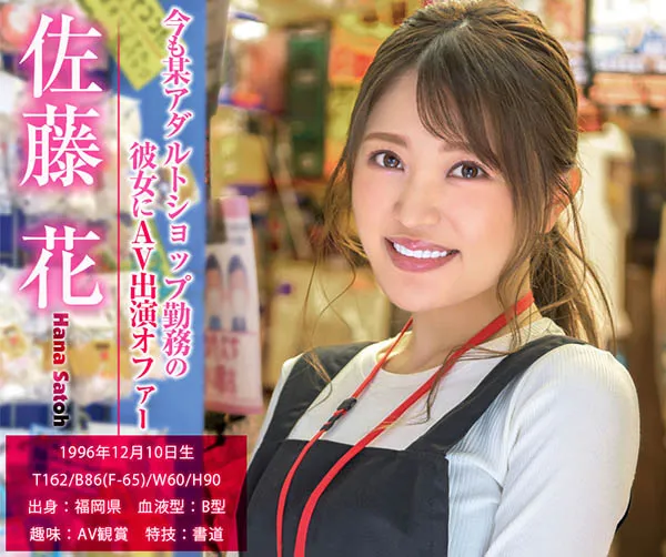 梓光莉作品剧照10