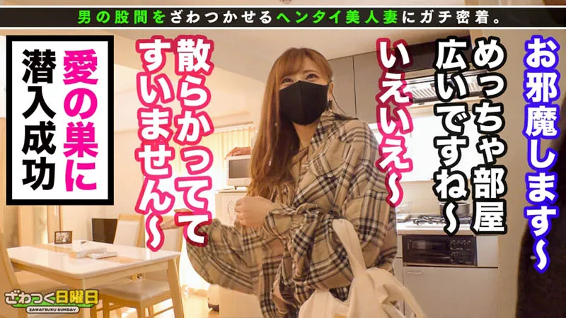 百瀬凛花作品封面