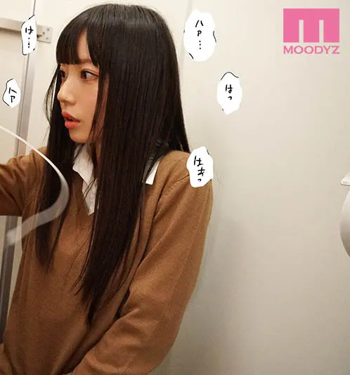 香椎美铃工作场景