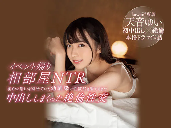 小宵こなん写真