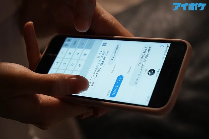 合原槻羽写真照