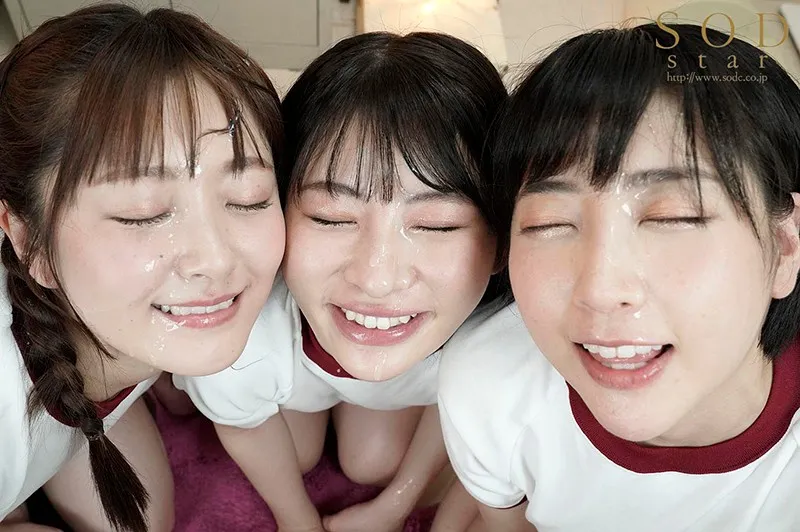 三上悠亜最新作品封面图