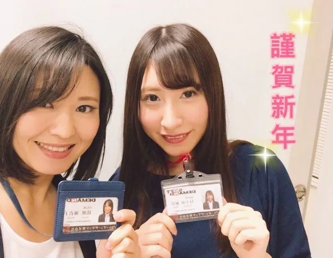 初美ゆりか影视作品截图