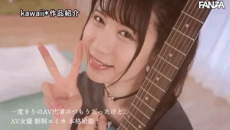 朝桐惠美香片场图