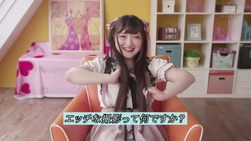 姫野みるく作品画面截图