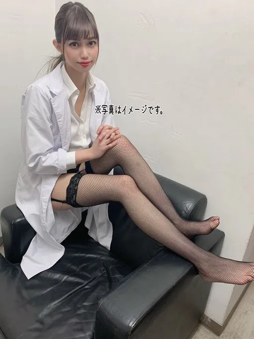 四宫茧高清照片