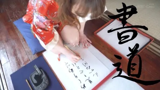 桜野みい 舞台演出