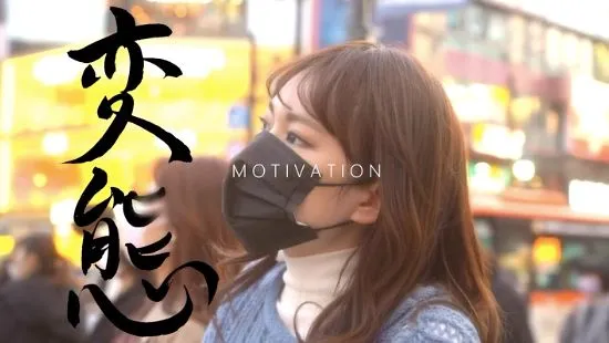 桜野みい 专业写真