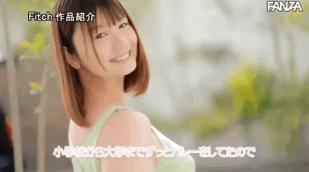 木村诗织作品场景图