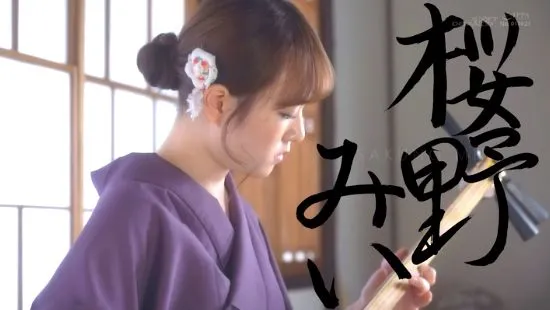 加美杏奈(Kami-Anna)作品IPX-705详细介绍与资料预览-全面游戏