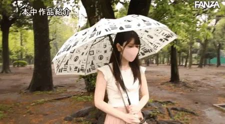 安みなみ宣传图片