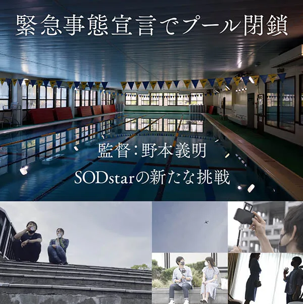 枫ふうあ（Kaede-Fua）作品SSIS-102详细介绍及内容预览-全面游戏