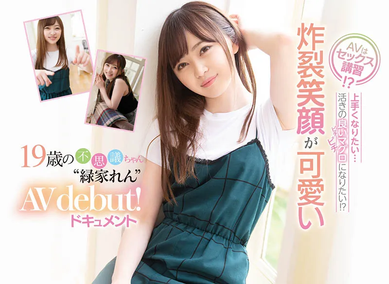 作品主要人物肖像