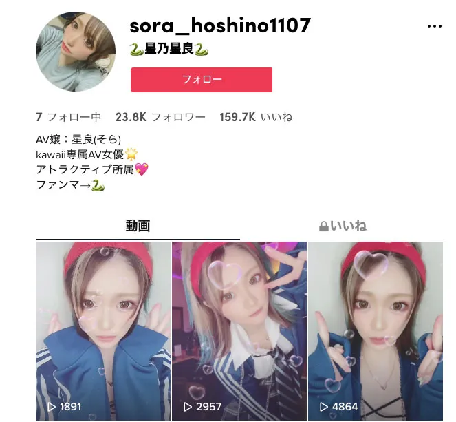 如月夏希KNTR-003作品资料及详细信息介绍-游戏花园