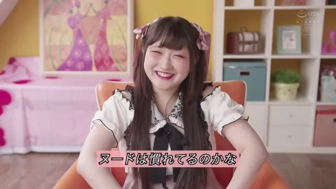 妃光莉影视截图4