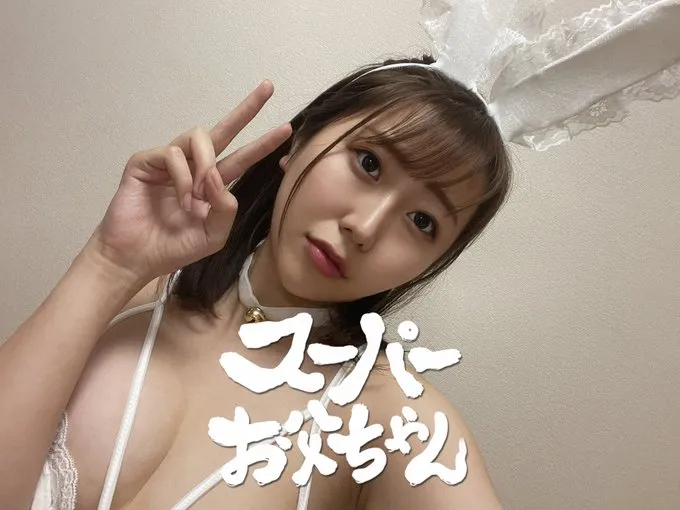 琴羽未央奈写真九