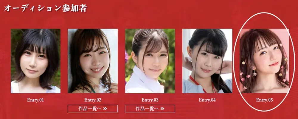 小花のん（小花暖，Ohana-Non）作品KMHRS-055详细资料及预览介绍-游戏花园