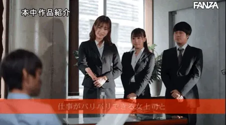 两位女主角与男主角同房场景