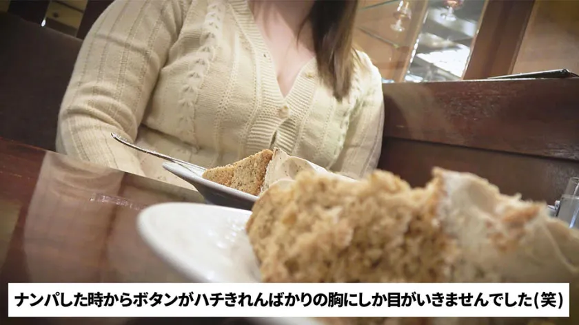 椿こはる演出现场