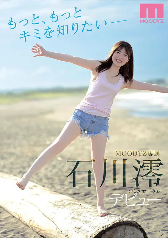 水蜜りえ（日文名Minamitsu Rie）JUL-759作品详细介绍与资料预览-游戏花园