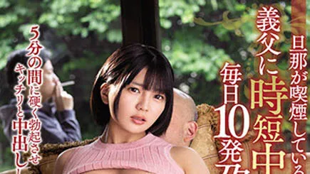 永田莉雨MADONNA专属登场海报