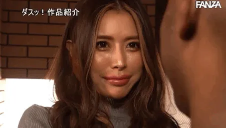 柊木真理奈 作品海报