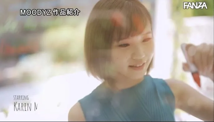 瑞希花梨自然风写真