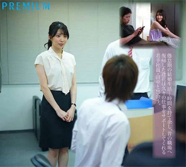 Melody・雏・马尔克斯多种风格造型