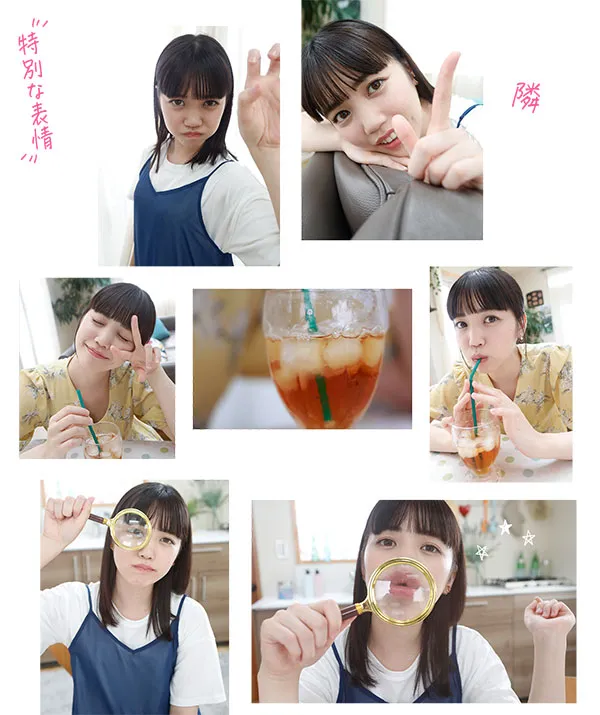 工藤ゆら官方写真