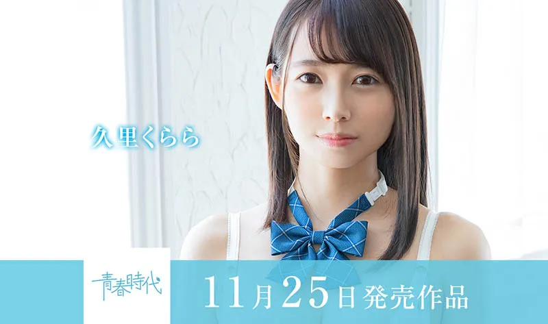 柏木こなつ出演作品SDAB-201详细信息与资料整理-全面游戏