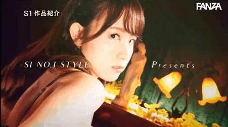 白坂美杏近期状态照