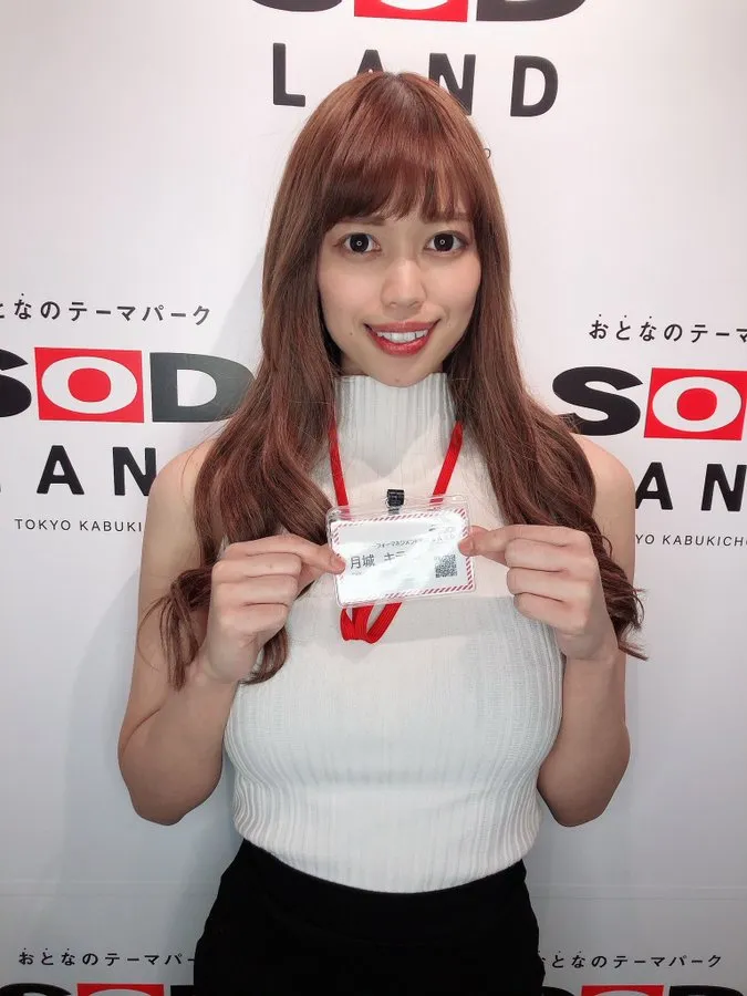 玉城美希运动风格的造型展示