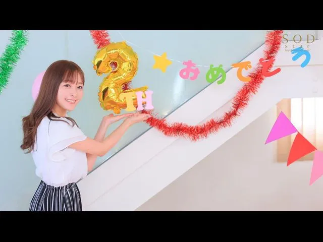 星谷瞳主演作品MIAA-540详细介绍及相关资料预览-全面游戏