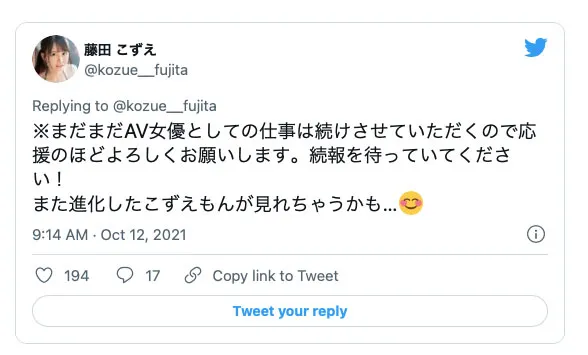 三岳祐奈(三岳ゆうな)作品ymdd-259详细介绍与资料汇总-全面游戏