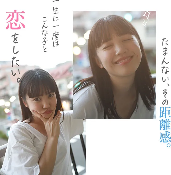 宫岛めい（宫岛芽衣）品番STARS-451作品资料及详细介绍-全面游戏