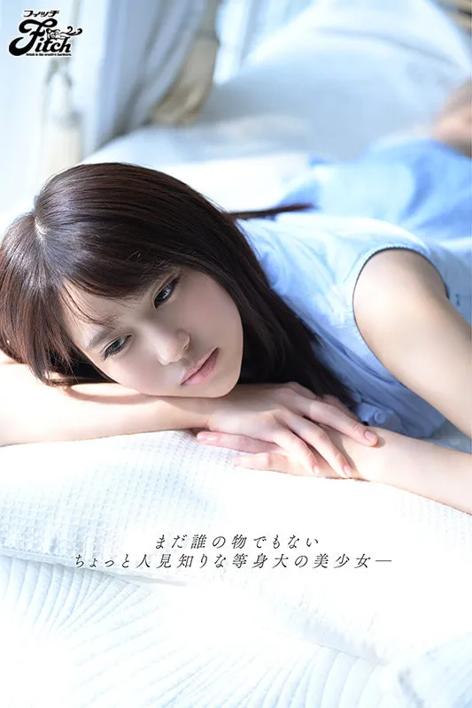 伊织羽音写真照4