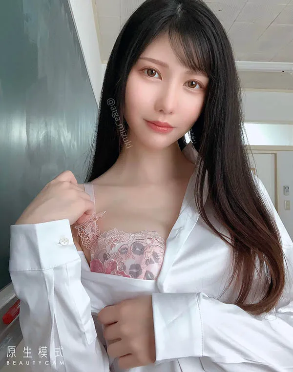 蓝牙みずき作品封面