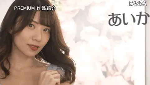 叶爱在出差场景的剧照