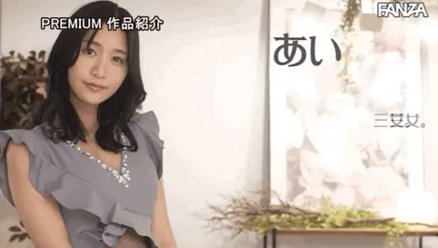 剧情中亲密互动场景